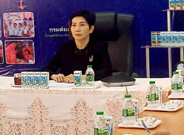 บุคลากรศูนย์ถ่ายทอดเทคโนโลยีการสหกรณ์ที่ 7 จังหวัดขอนแก่น ... พารามิเตอร์รูปภาพ 1